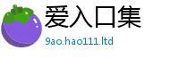 2025新澳门天天精准大全谜语但2025年港彩黑白图资料